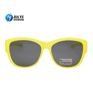 Cover Over Sunglasses Clip On Sunglasses Glasses Recycled Plastic